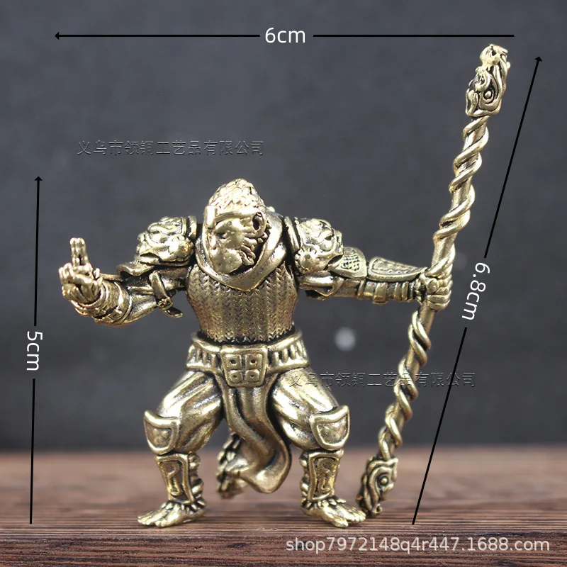 Chinese Style Black Mythology Wukong Figurine Brass Small Ornament Creative Monkey King Living Room Tea Table Decoration Game Pe