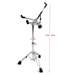 Portable Drum Stand Adjustable Snare Drum Base Instrument Holder Drum Bracket for 12inch~14inch Dia Drums Instrument