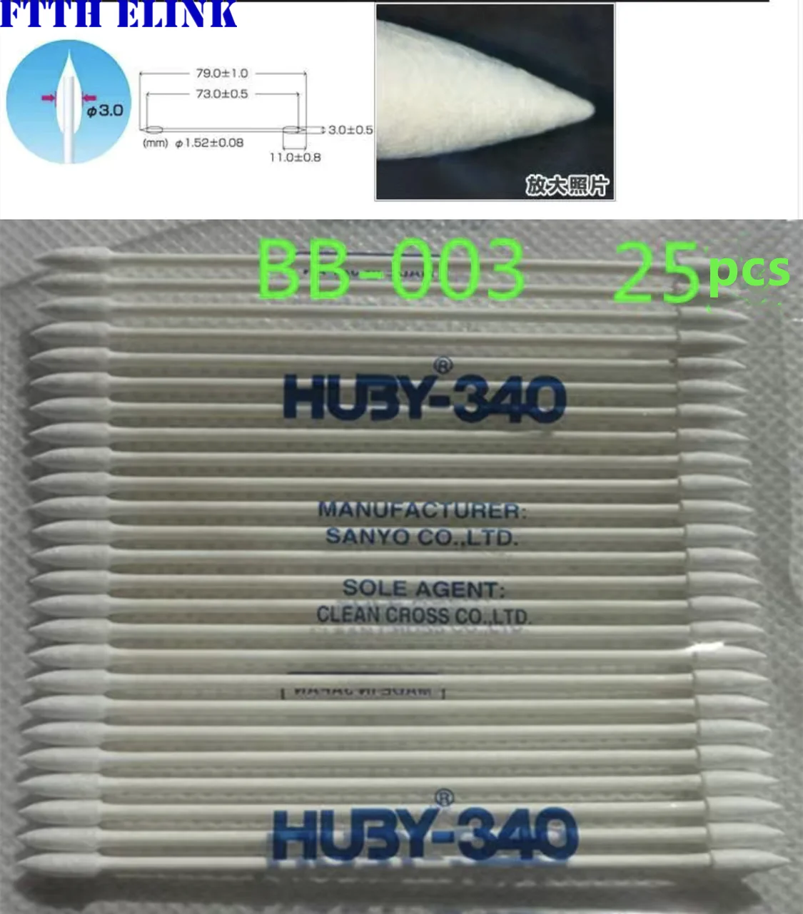 10 Túi Huby-340 Chống Tĩnh Điện Bông BB-001 BB-002 003 CA-002 Vệ Sinh Chỉ Vòng Bám Bụi Công Nghiệp Giá Rẻ vận Chuyển