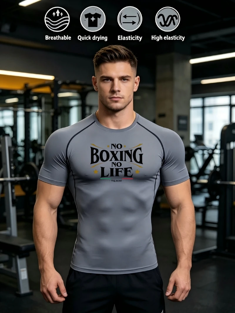 Men Short Sleeve Compression T-Shirt Quick Dry Breathable High Elasticity Gym Boxing Running Workout Athletic Sports Fitness Tee