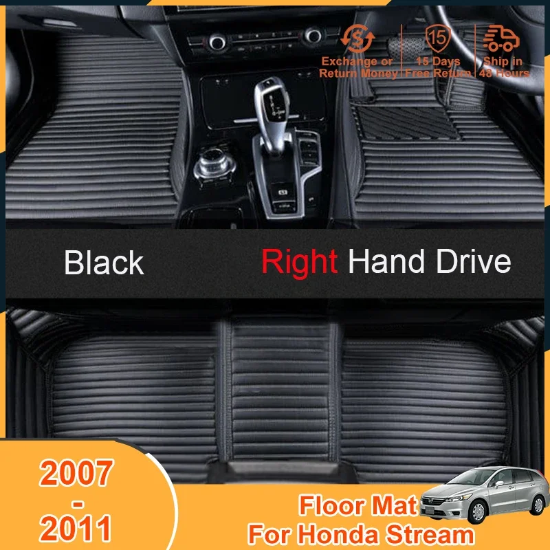 2007-2011 for Honda Stream 2011 2010 2009 2008 2007 Accessories Floor Mats Carpets Right Hand Drive Foot Pad Cover XPE Leather