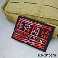 TH753-zzks