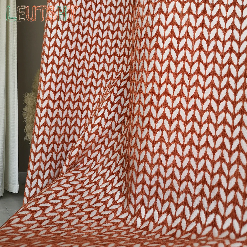 

High-end Maillard Retro Orange Curtains Custom-made Grass Leaf Texture Chenille Jacquard Double-sided Blackout Bedroom