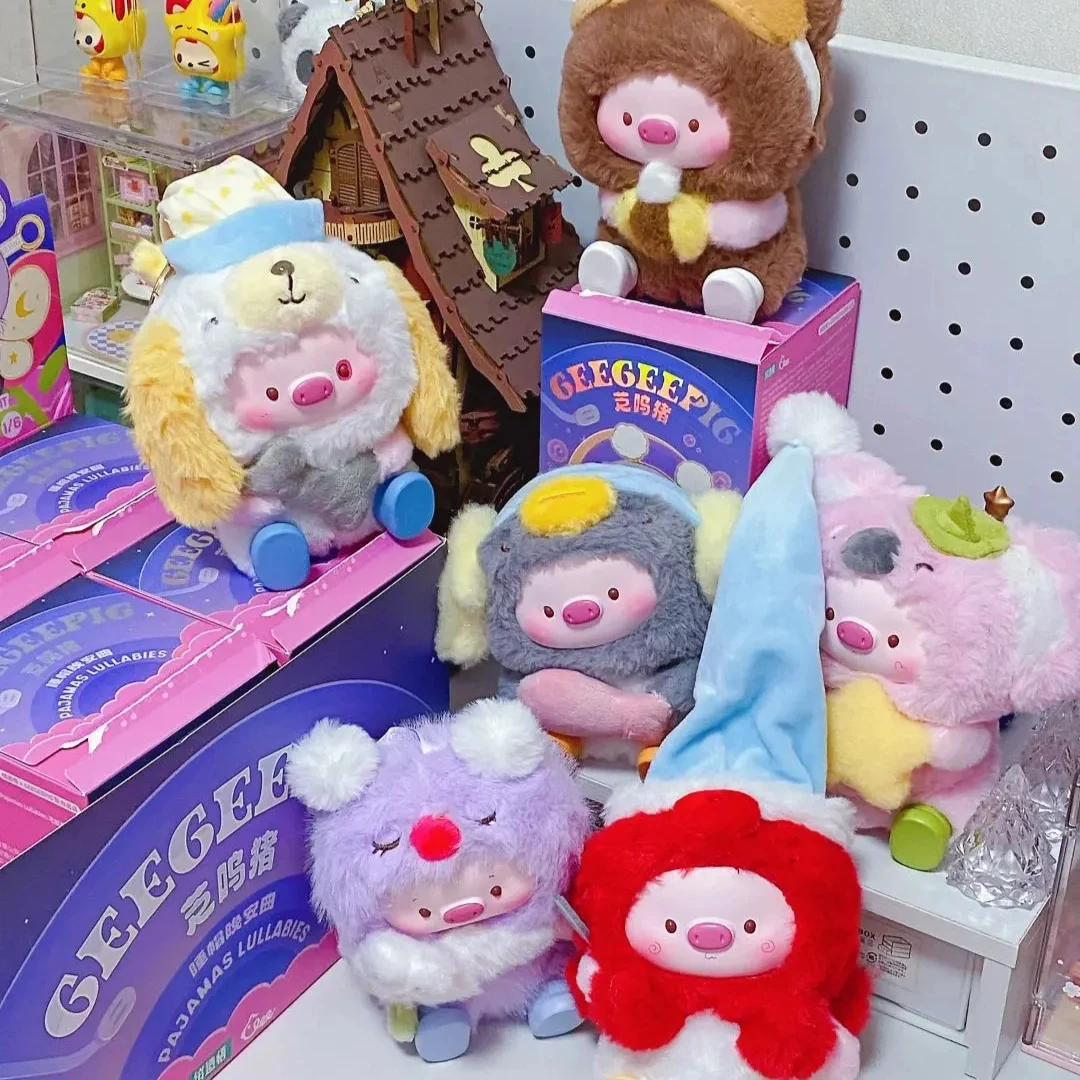 GeeGeePIG 잠옷 자장가 시리즈 블라인드 박스 귀여운 애니메이션 피규어 만화 인형 미스터리 박스 카와이 피기 서프라이즈 펜던트 장난감 선물