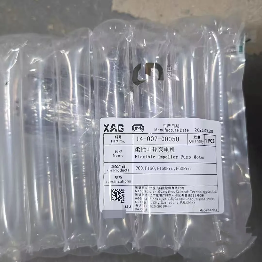 P150/P60/P150Pro/P60pro Flexible Impeller Pump Motor Kit Part For Agras XAG Agriculture Drone Accessories 14-007-00050
