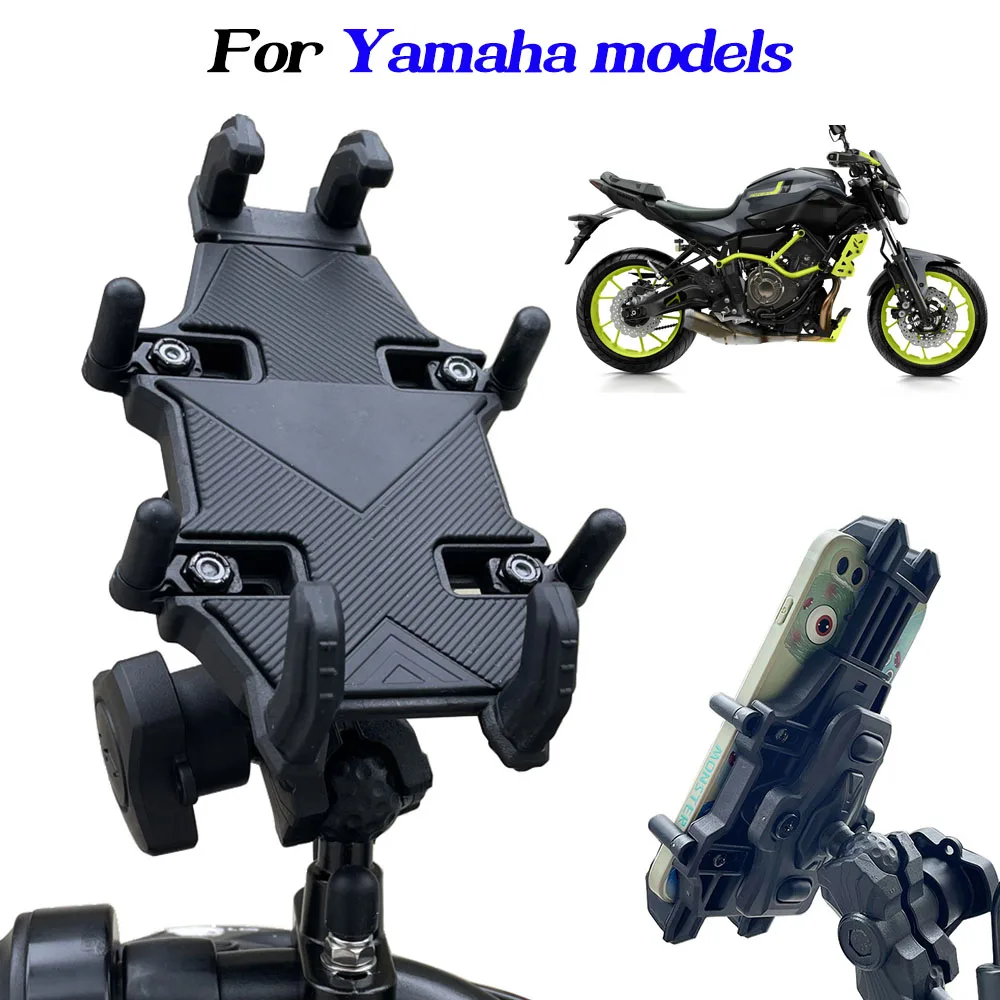 For Yamaha Mt03 Mt07 Mt09 Mt10 Mt25 Mt125 FZ07 FZ09 Tracer 7 9 700 900 Gt Motorcycle Anti-Shock Mobile Phone Holder Stand