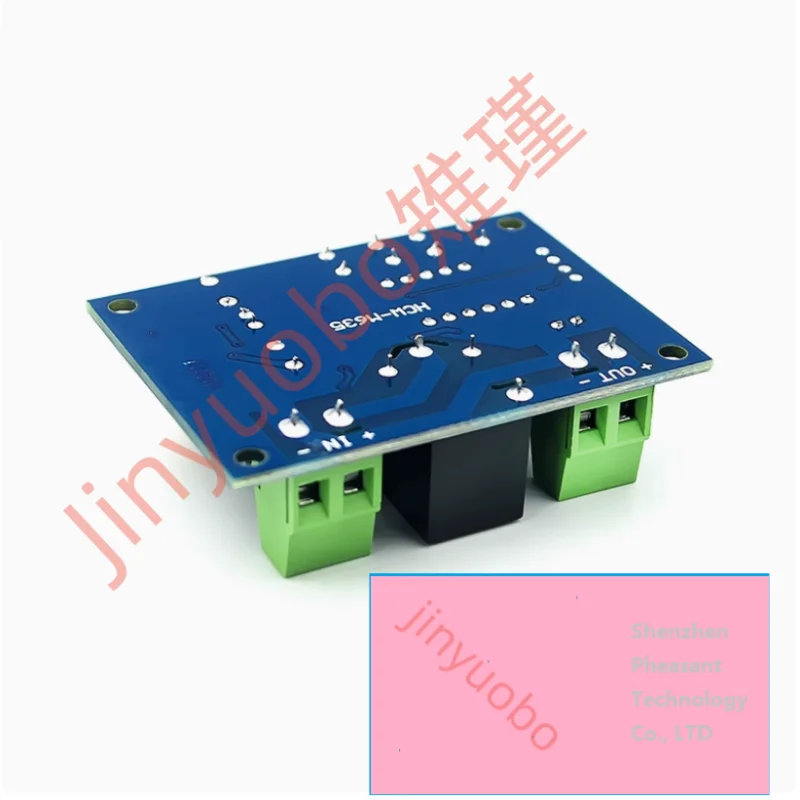 (1-10Piece) XH-M609… - image