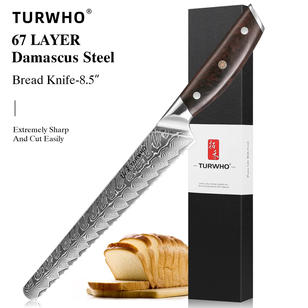 

TUOWHO 8,5 "нож для хлеба с острым краем, зубчатые ножи для торта, шеф-повар, эргономичная ручка из черного дерева, кухонные инструменты для нарезки хлеба, тостов, багет