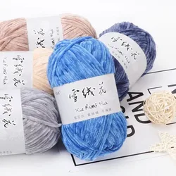 Edelweiss Plush Chenille Medium Coarse Wool DIY Crochet Sweater Scarf Thread Doll Thread Knitting 100g（About 150 Meters）