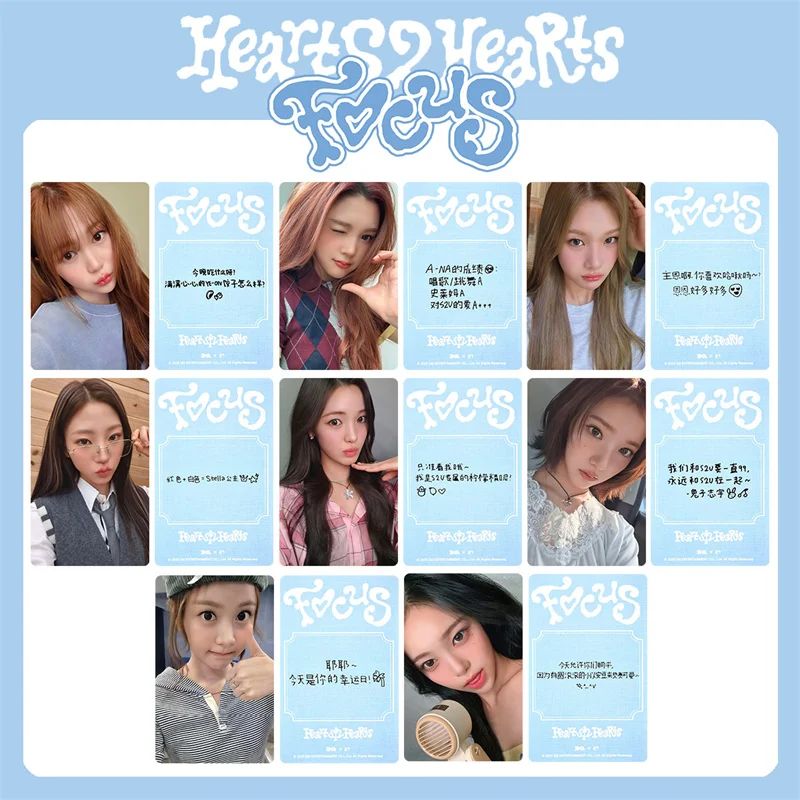 Набор из 8 коллекционных открыток Hearts2hearts Album FOCUS с китайской надписью на обратной стороне, Lomo-карточки, фотокарточки ANA, IAN