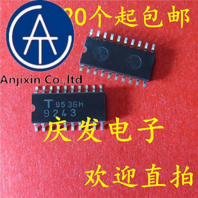 10pcs 100% orginal new in stock  9243 TC9243 TC9243F T9243 SOP20