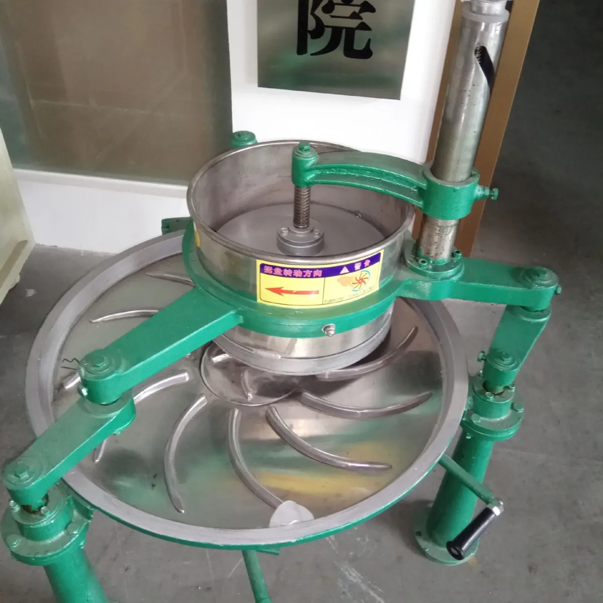 LH Tea Kneading Machine Small Household Double Arm Black Tea Green Tea Automatic