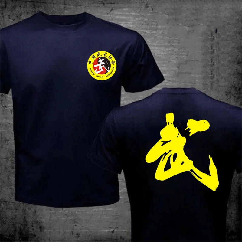 Kong Fu Martial Arts Clothing T-shirt Wing Chun Kung Fu T Shirt Men Short-sleeved Shirt Classic Uniform Kung Fu Cotton Men shirt