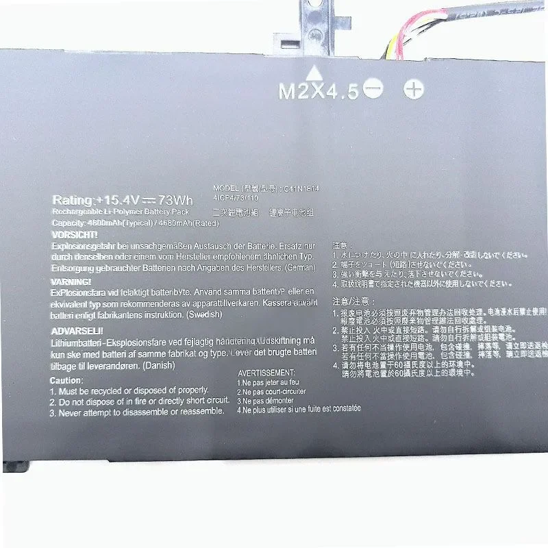 for ASUS U5300F BX533FD RX533FD UX533FD FN C41N1814 Battery Replacement