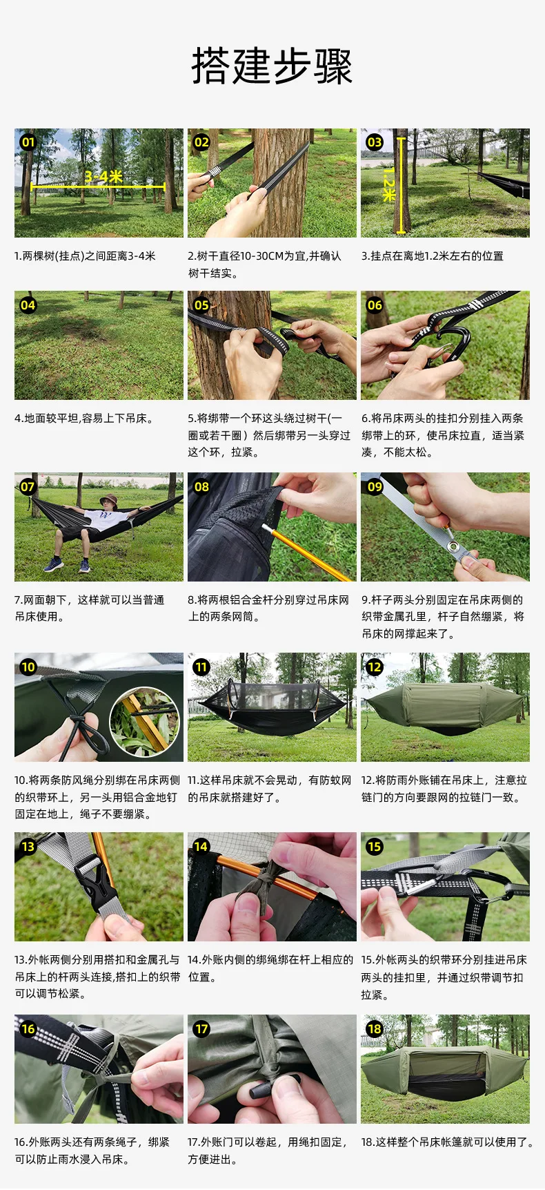 Description page _16