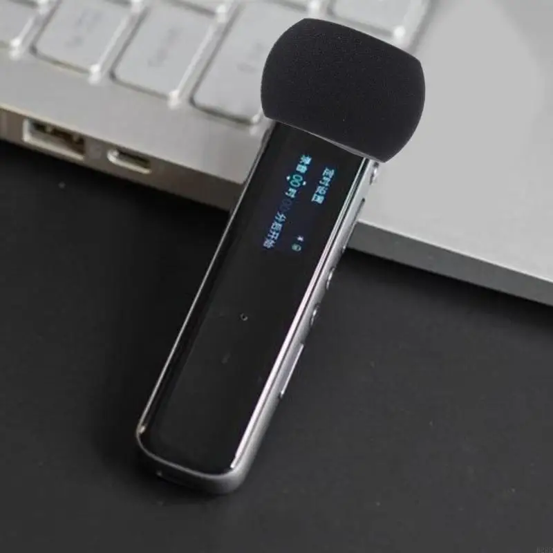 B2RD 2PCS WIND -ROPEAR MUFF для H5 Cover Cover Professional Prodecure