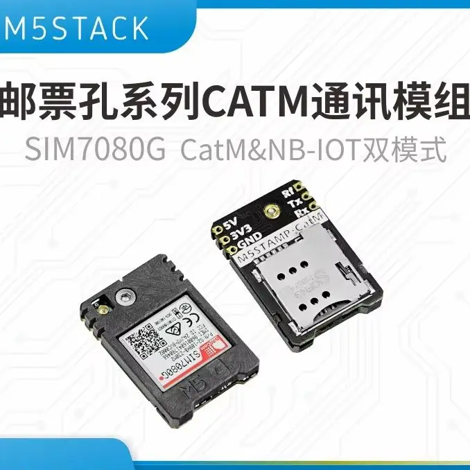 module-de-communication-sans-fil-bimode-catm-nb-iot-officiel-m5stack-stamp-catm-version-internationale