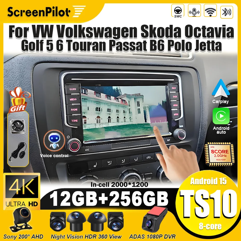 For Vw Volkswagen S… - image