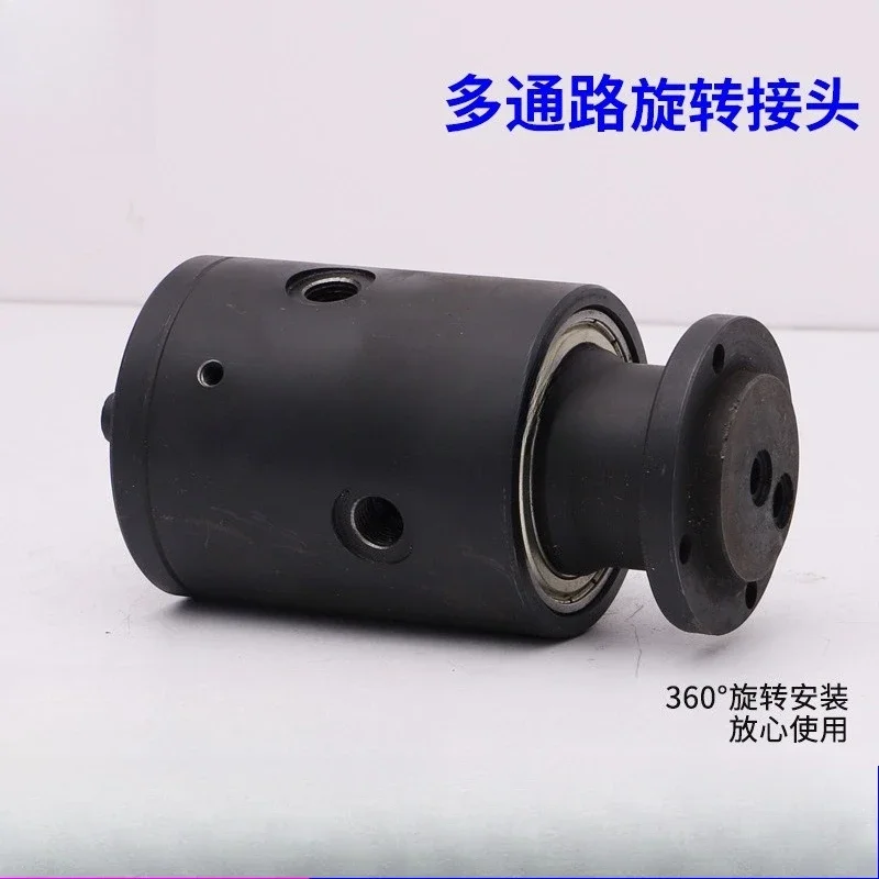 Granulator roller assembly mold accessories hydraulic multi-channel rotary joint metallurgical industry special rotary joint