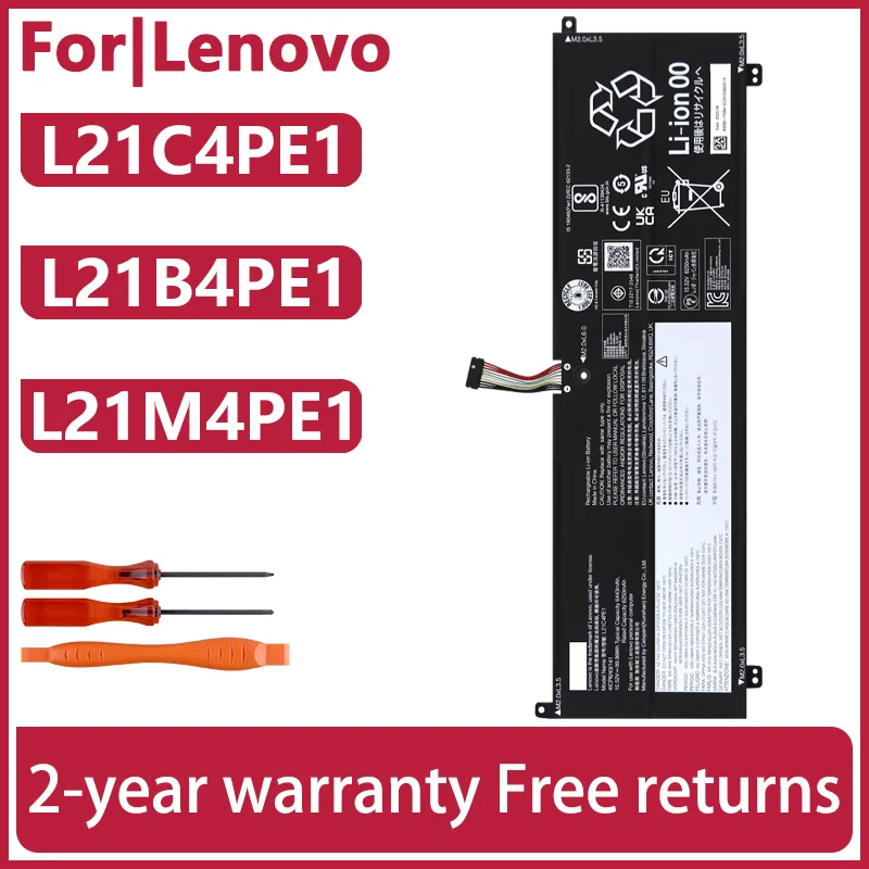 

For Lenovo Laptop battery 5B11F29416 5B11F29420 5B11N52216 5B11F29413 5B11N52219 5B11N52217 Type 82UG 82TF 82UF