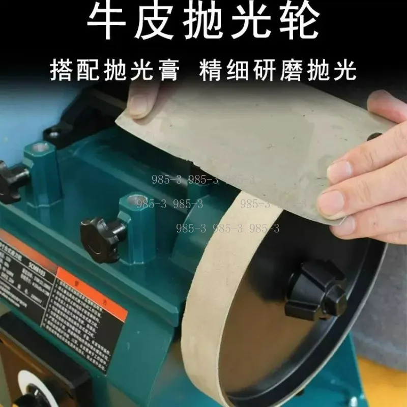 Water-Cooled Electric Knife Grinding Machine, Low Speed Sharpener for Kitchen Knives and Scissors