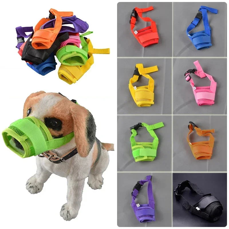 Nylon Animal Muzzle - Universal for Small, Medium & Large Animals with Adjustable Collar