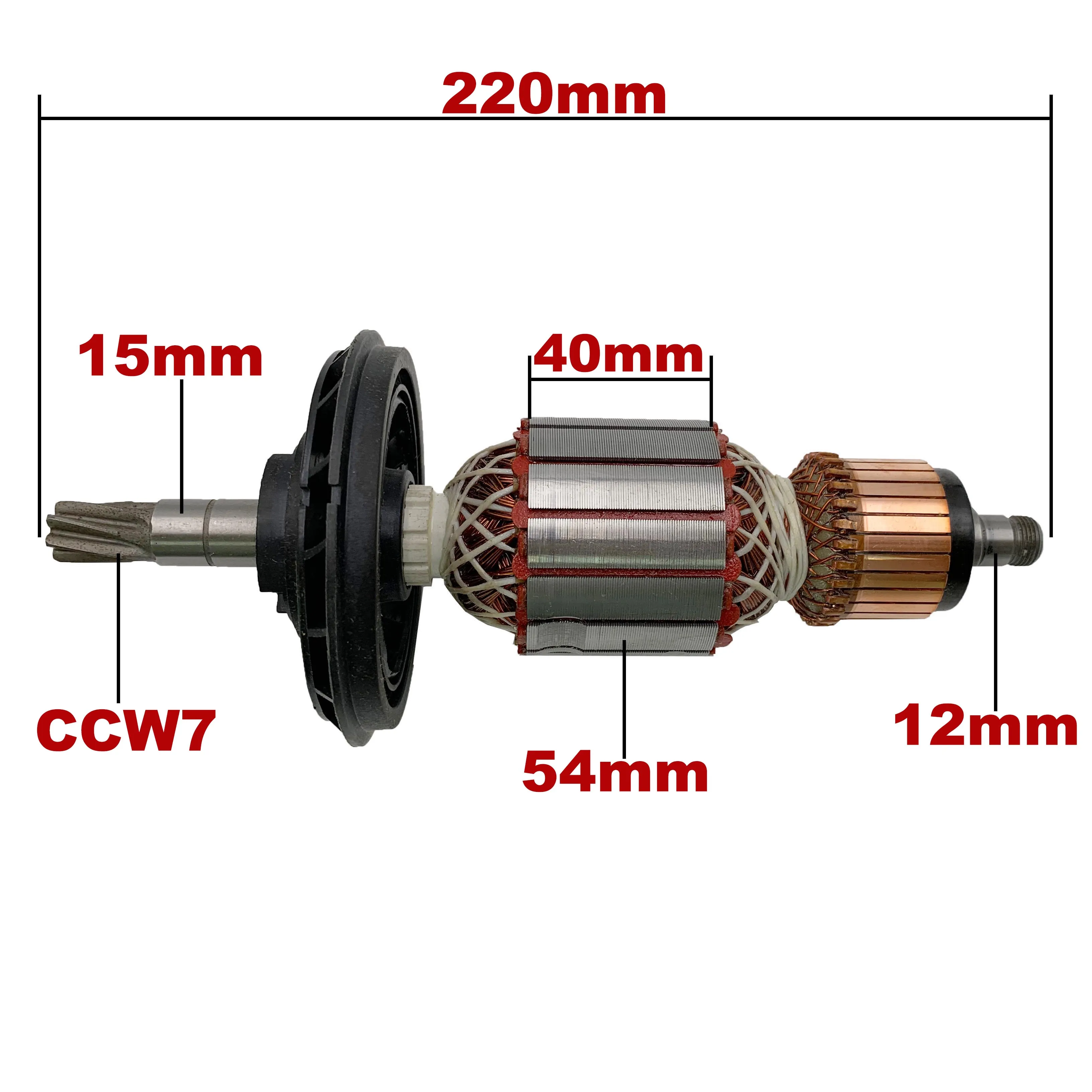 AC220V-240V Armature Rotor Anchor for BOSCH Demolition Hammer GBH12-52D GBH12-52DV GBH 12-52 D GBH 12-52 DV