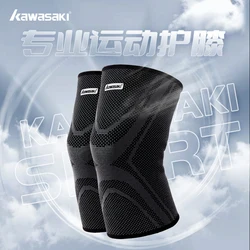 KAWASAKI Knee Pads for Badminton Basketball Yoga Women Men Patella Brace Knee Support Fitness Protector Work Gear