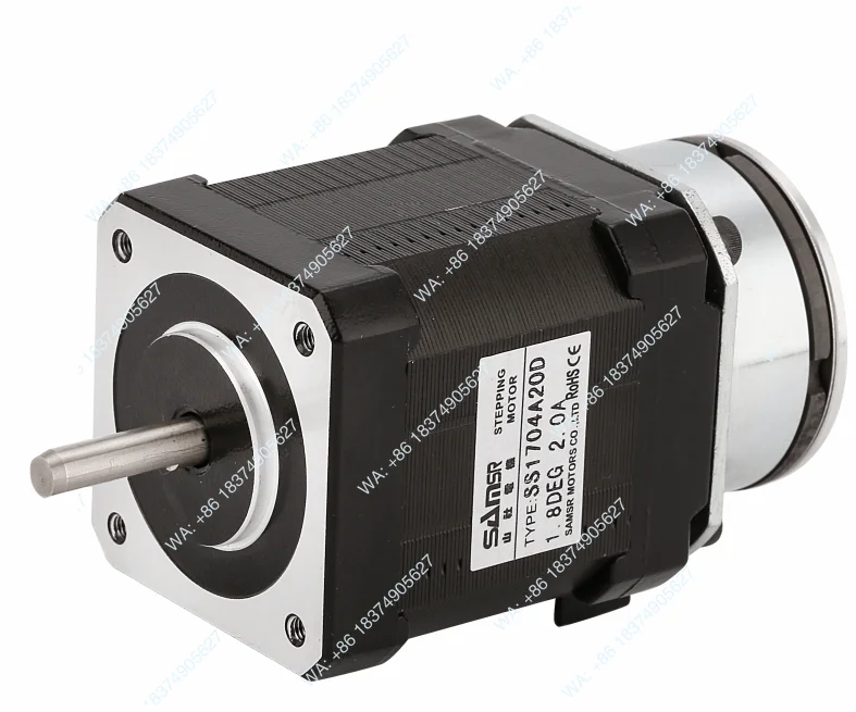 42 stepper motor, two-phase stepper motor with brake, SS1704A20D of power loss brake
