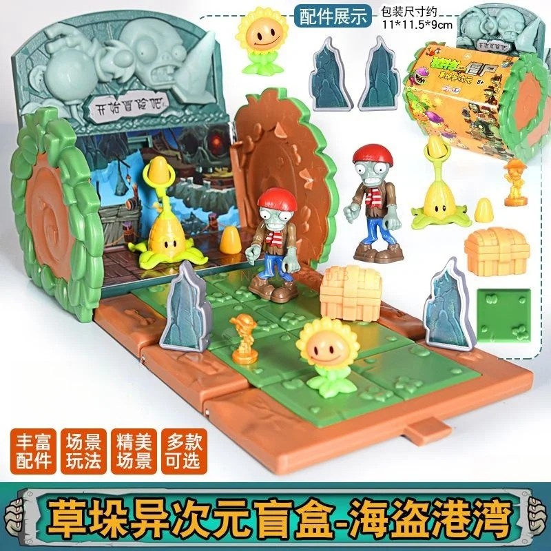New Plants Vs. Zombies Haystack Another Dimension Series Scene
