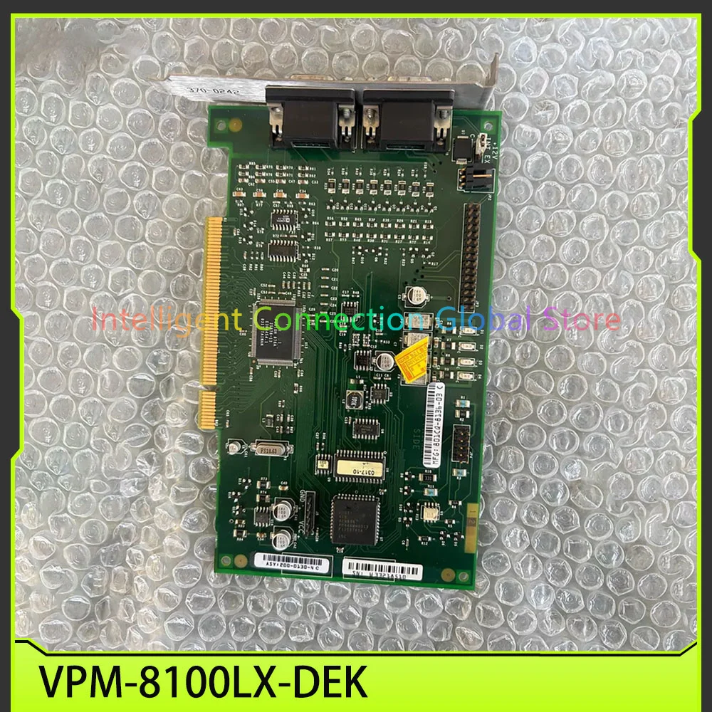 Industrial video image acquisition card VPM-8100LX-DEK