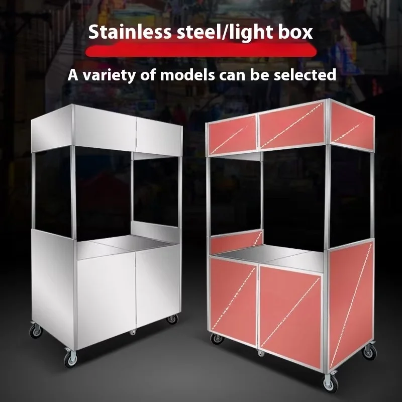 Commercial Stainless Steel Utility Vehicle Foldable Detachable Night Market