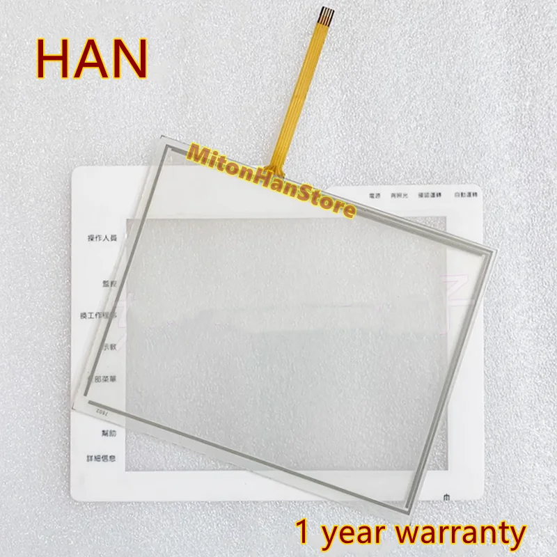 

YUSHIN AHC-YA006-10 SA-250 ZH-NC315 Touch Panel Screen Glass Digitizer Protective Film Overlay