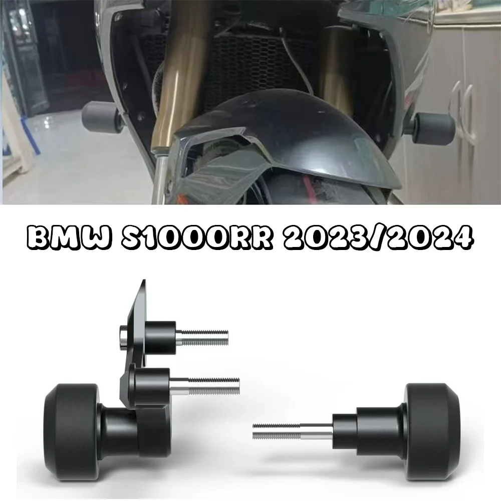

S1000RR 2024 Motorcycle Accessories Falling Protection For BMW S1000 RR 2019 2020 2021 2022 2023 Frame Slider Crash Protector