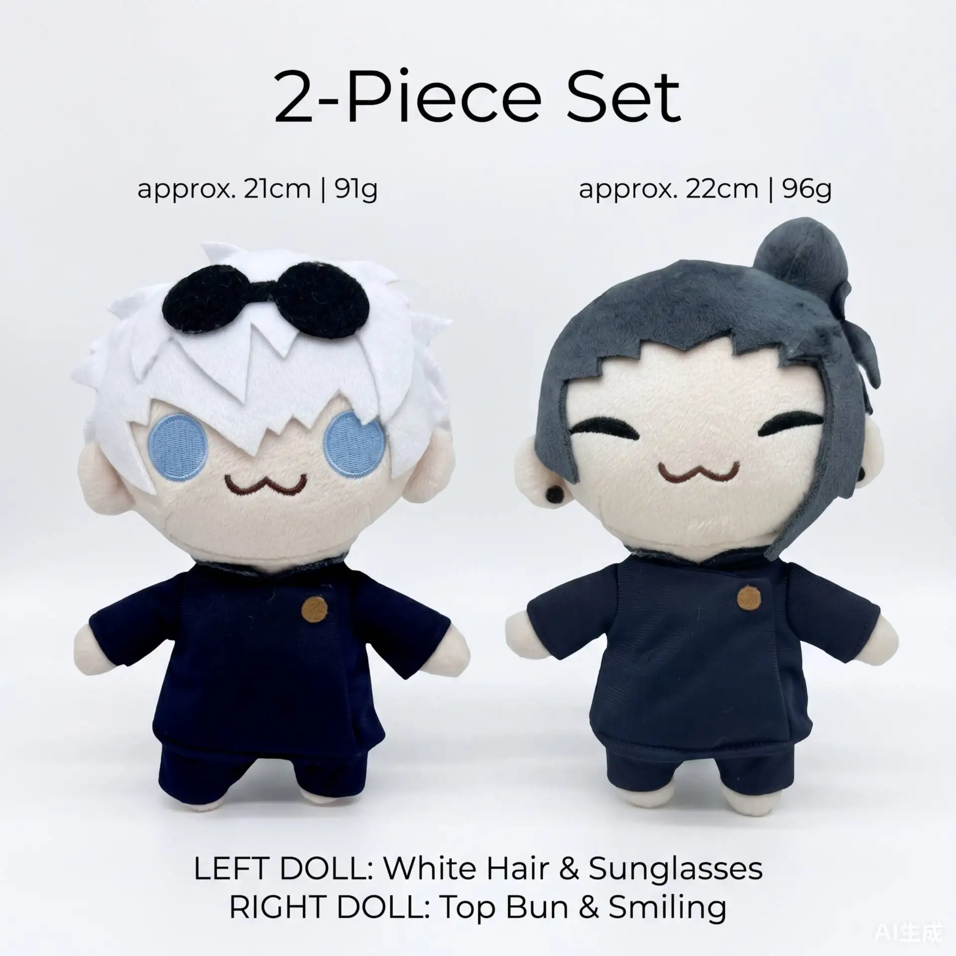 

2pcs New Gojo Saturo Geto Suguru Jujutsu Kaisen Cosplay Plush Cute Soft Collection Props
