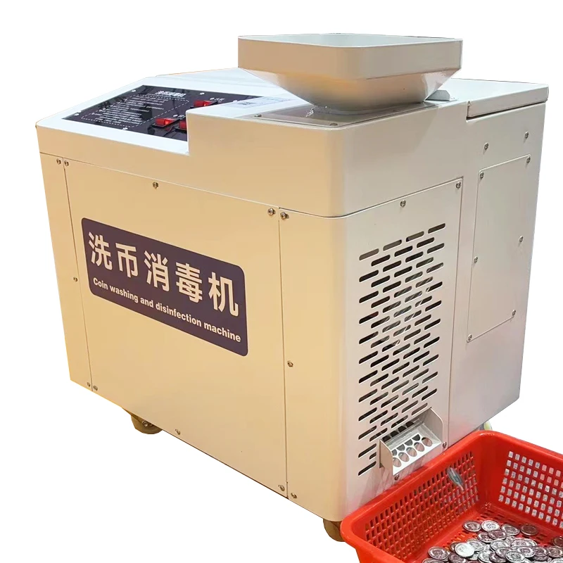 

game currency cleaning and disinfection machine token disinfection cleaning machine video game city game machine