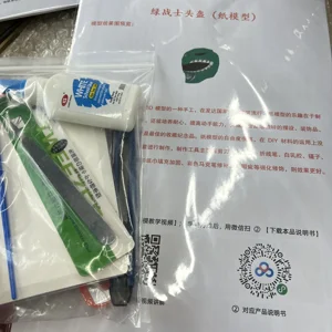 خوذة ورقية يمكن ارتداؤها ، دعائم قناع نموذجية من الورق المصنوع يدويا ، أغطية الرأس لهدية عيد ميلاد ، DIY أعلى 10 مبيعات خوذة تأثيري باور رينجر - No9