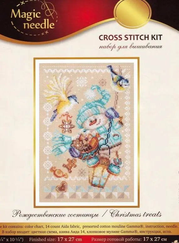 

Christmas Snowman And Birds 27-37 Cross Stitch Kit Aida Count Unprint Canvas Stitches Embroidery DIY Handmade Needlework