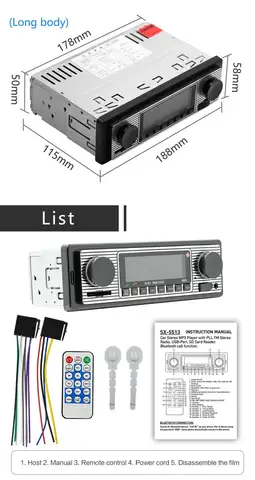 6 best sales रेट्रो कार स्टीरियो - №2