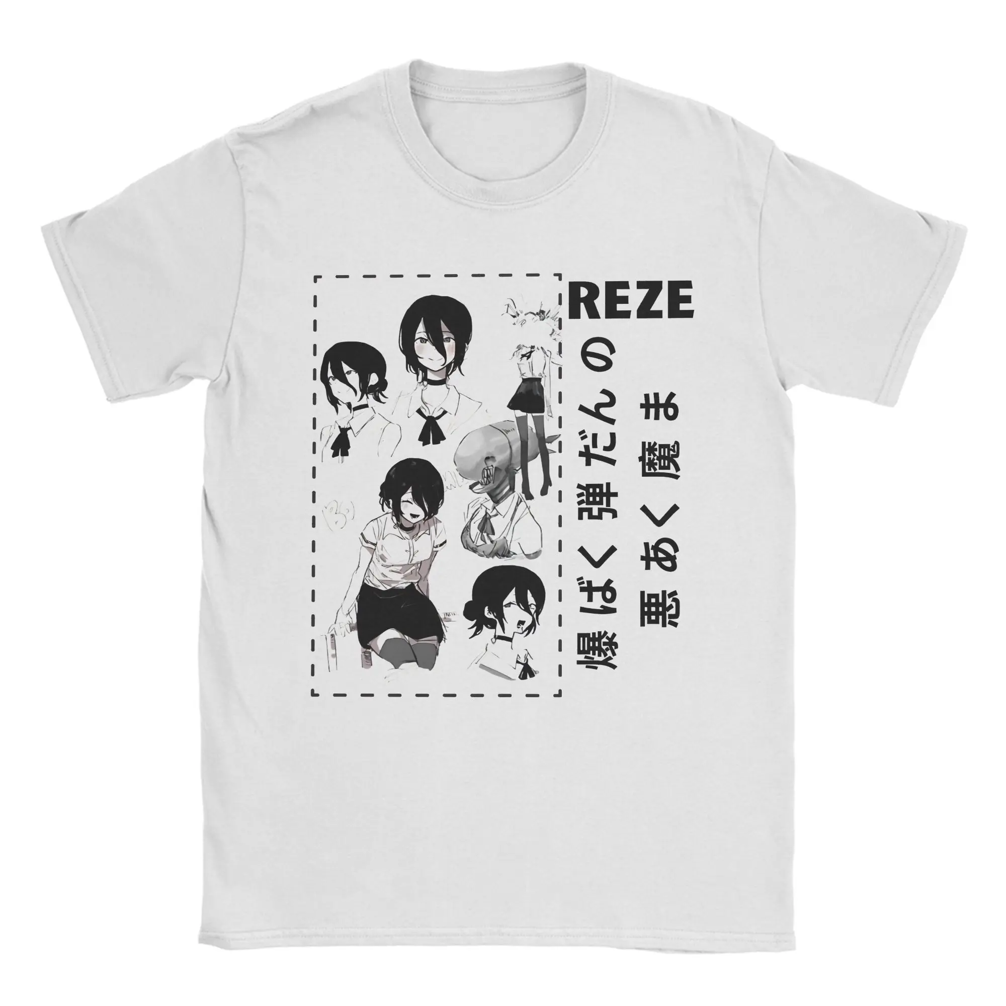 

Fashion Chainsaw Man The Movie Reze Arc T Shirt For Unisex Pure Cotton Tee Shirt Short Sleeve Tops