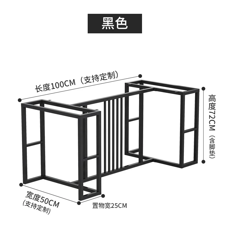 

Table leg bracket dining table coffee table support legs large board conference computer desk tea foot metal