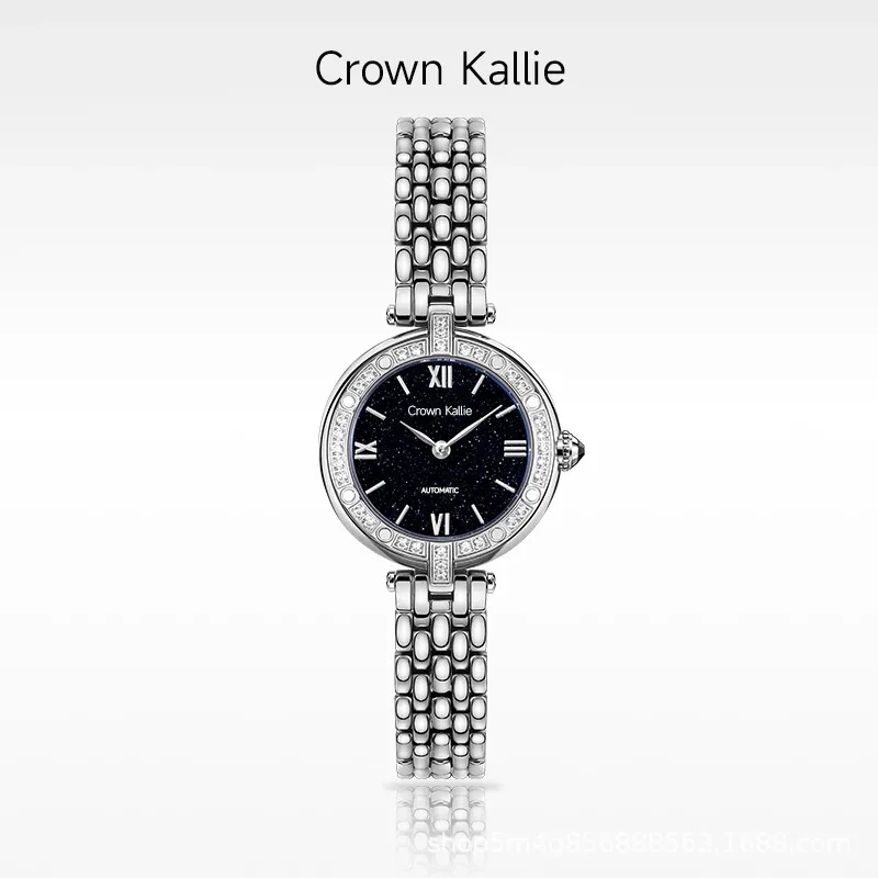 Crown Kallie [Starry Sky Series] Starry Sky Design Temperament Watch Women's Hardware Girls CK105