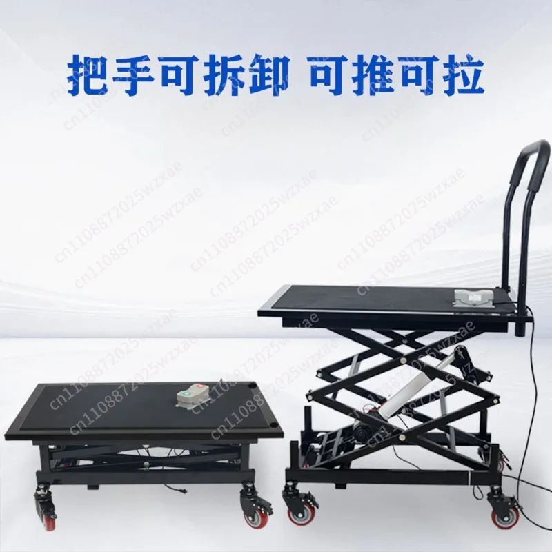 Hydraulic lifting horse stool, thickened folding mobile indoor decoration tile lifting horse stool machine