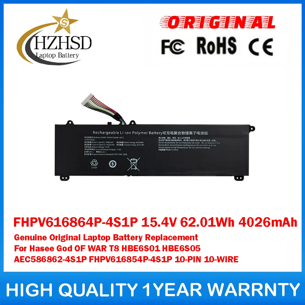 

FHPV616864P-4S1P 15.4V 62.01Wh 4026mAh Genuine Original Laptop Battery Replacement For Hasee God OF WART8 HBE6S01 AEC586862-4S1P