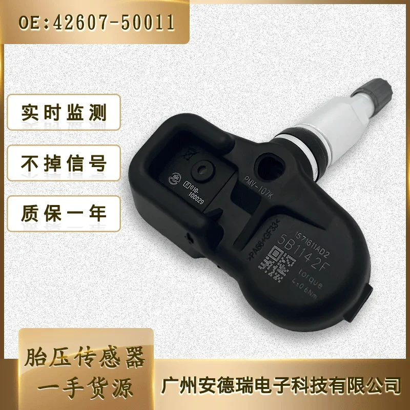 Tire Pressure Sensor Monitor for PMV-107K 4260750011 for Toyota