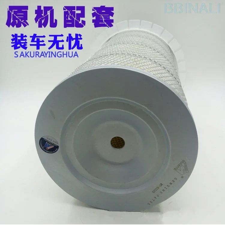 For Hyundai 210-5 R215 220 225 265-7 Excavator Air filter air filter element Excavator Accessories