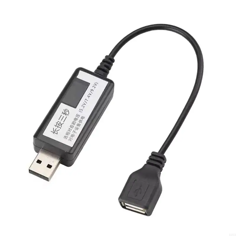 

E06D USB до 5,2 В 7,4 В 9,2 В регулируемые напряжения замена кабеля кабеля.
