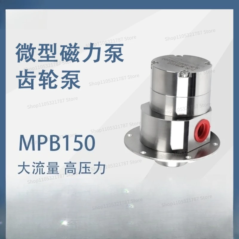 High Viscosity Self-priming Magnetic Pumping Diesel Water Rice Paste Cream Miniature Magnetic Gear