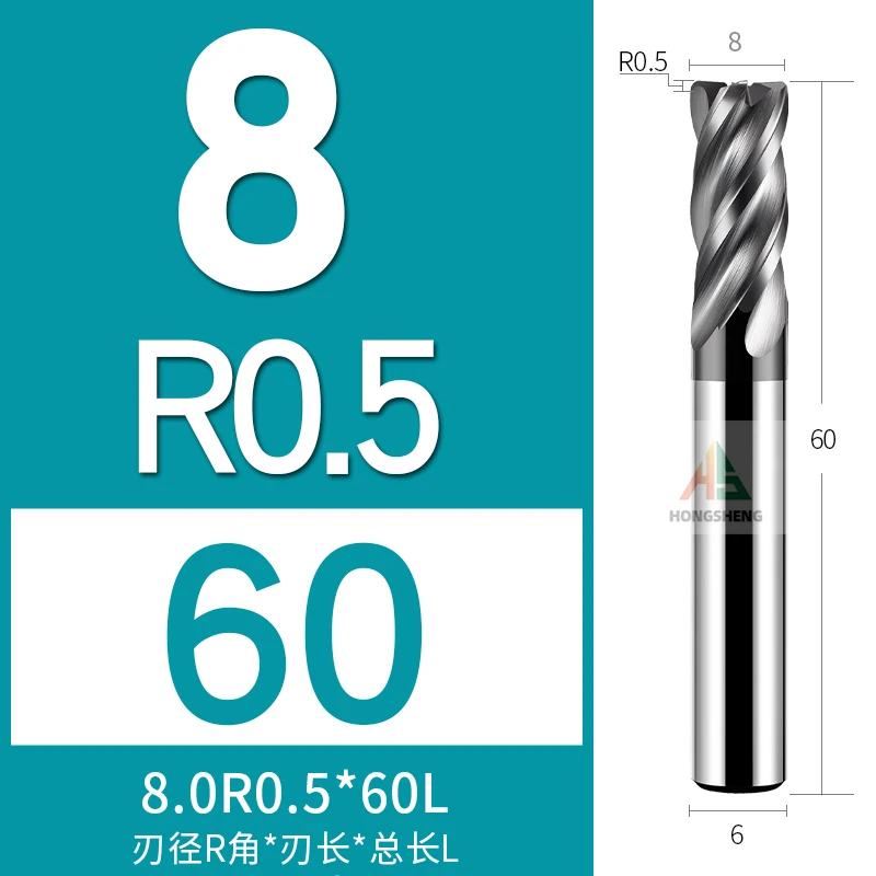 HRC70 HRC62 R0 5 R1 R2 R3 CNC قطع المعادن لتصنيع الصلب 4 المزامير الزاوية نصف القطر نهاية مطحنة كربيد التنغستن #6