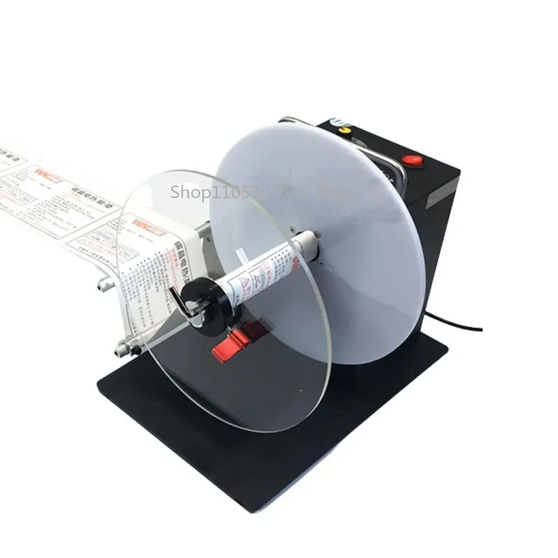Two-Way Automatic Label Rewinding Machine Self-Adhesive Barcode Sticker Rewinder Clothing Tag Reeling Equipment